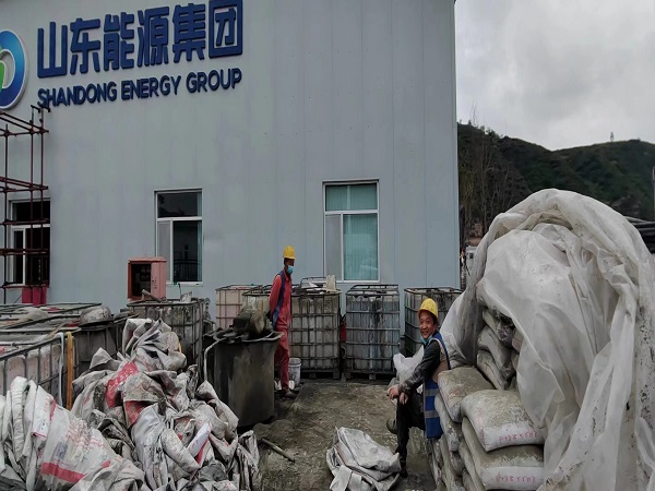 新村镇厂房地面下沉注浆加固